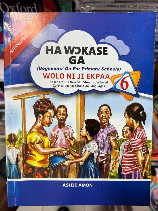 HA W)KASE GA HA W)KASE GA